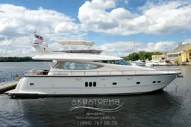 Аренда яхты Элеганс в Сочи