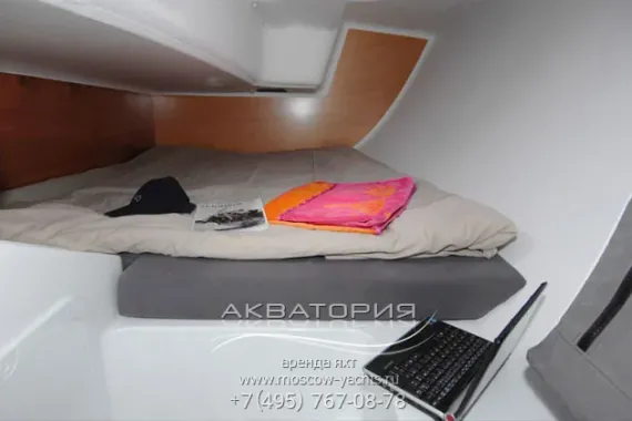 Прокат яхты Аршамбо