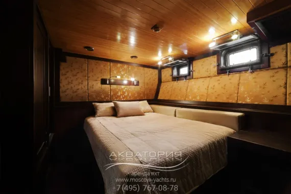 Прокат яхты 50М