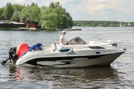 Аренда катера Аэлита