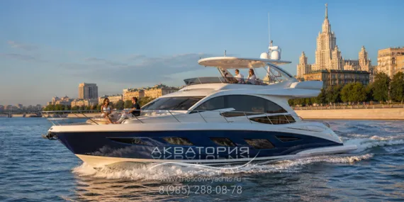 Аренда яхты в Москве