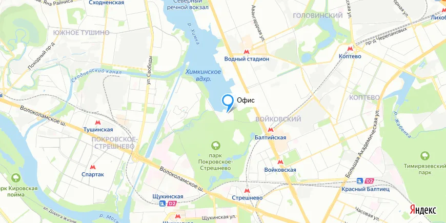 Карта: офис на г. Москва, Ленинградское шоссе, 25Ас1
